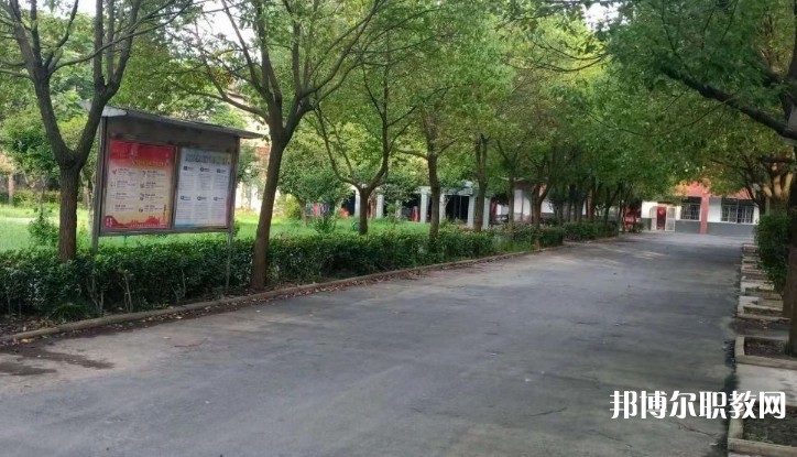 潁上縣行知普通中等專業(yè)學校網(wǎng)站網(wǎng)址主頁