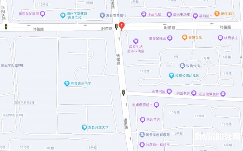 壽縣財(cái)經(jīng)中等專(zhuān)業(yè)學(xué)校地址，乘車(chē)路線