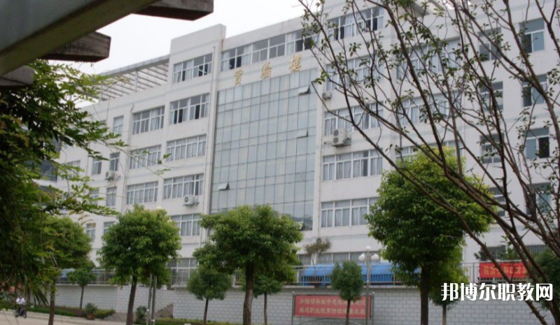 淮南職業(yè)技術(shù)學校怎么樣、好不好