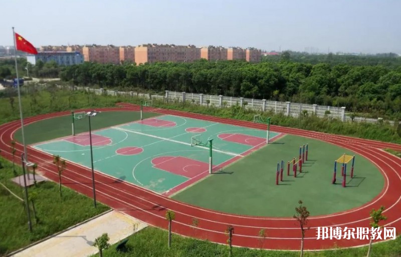 蕪湖市光明職業(yè)學校怎么樣、好不好