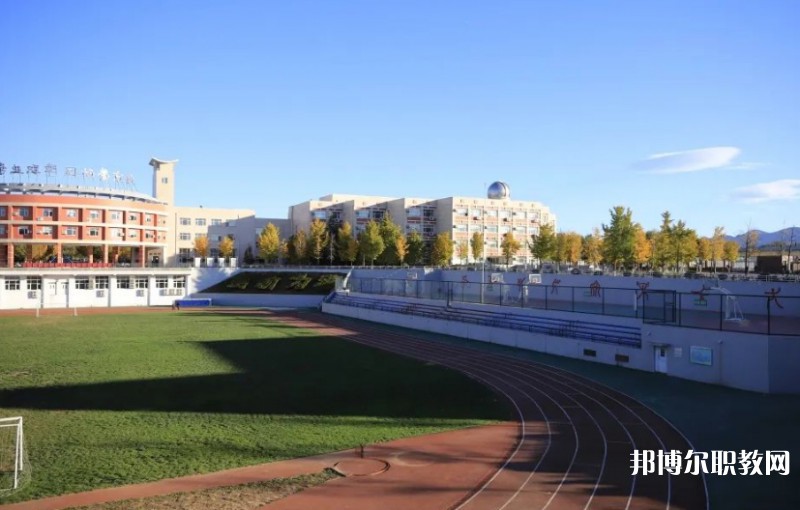 北京市實(shí)驗(yàn)技工學(xué)校怎么樣、好不好