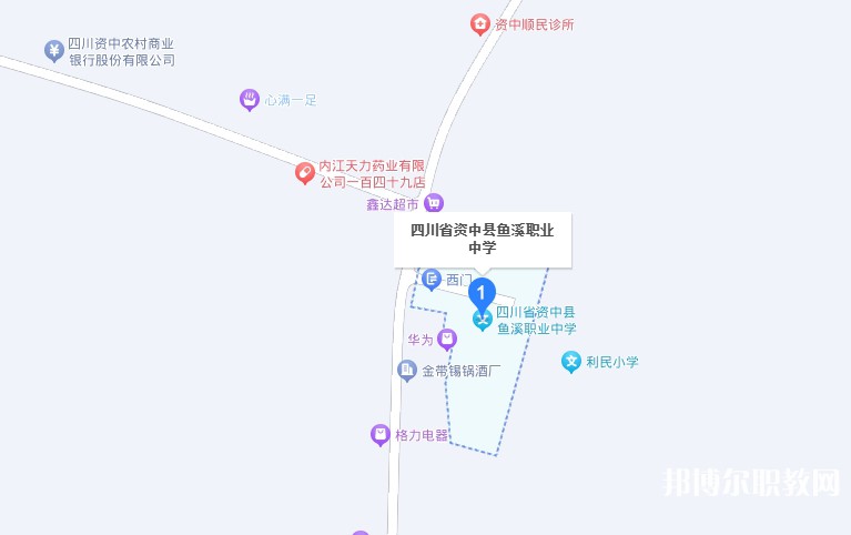 資中縣魚溪職業(yè)中學(xué)地址，乘車路線