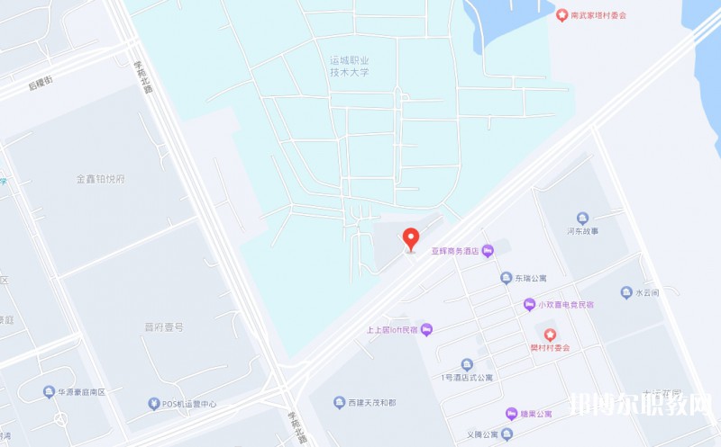 運城宏源工業(yè)技術(shù)學(xué)校地址，乘車路線