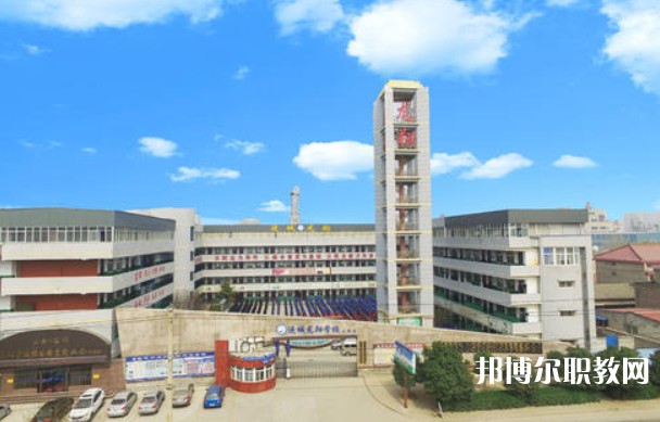 運(yùn)城宏源工業(yè)技術(shù)學(xué)校怎么樣、好不好