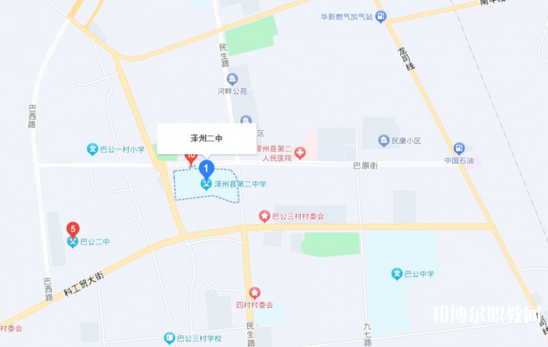 澤州縣二中(職高部)地址，乘車路線