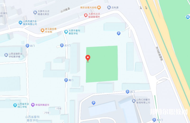山西省畜牧獸醫(yī)學(xué)校地址，乘車路線