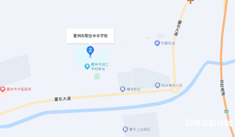 霍州職業(yè)中專學(xué)校地址，乘車路線