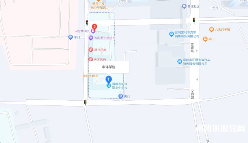 晉城華洋職業(yè)學(xué)校地址，乘車路線