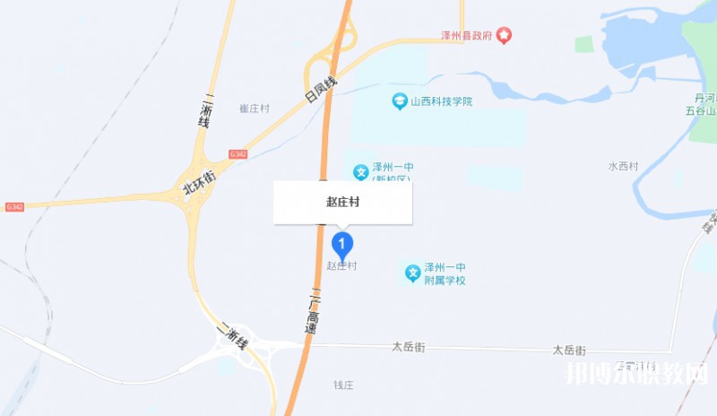 晉城立達職業(yè)學校地址，乘車路線