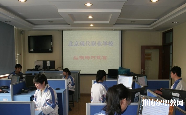 晉城立達(dá)職業(yè)學(xué)校怎么樣、好不好