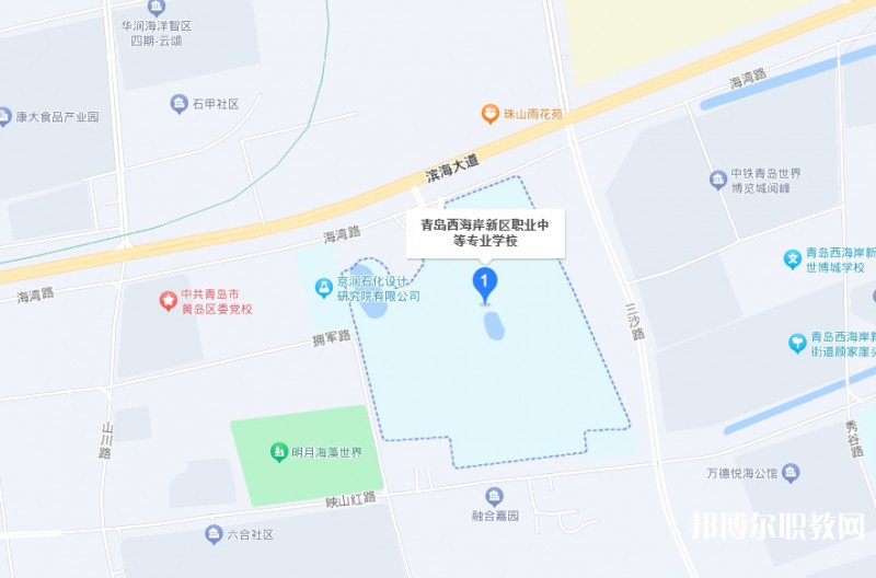 青島西海岸新區(qū)職業(yè)中等專業(yè)學(xué)校地址，乘車路線