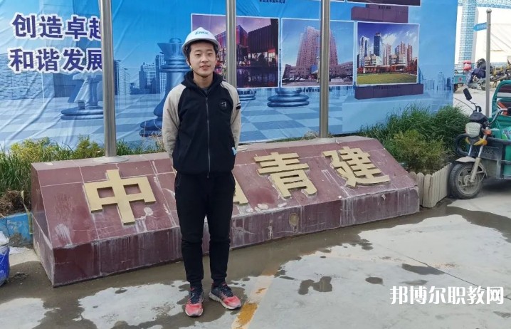 2024青島市建筑工程職業(yè)中等專業(yè)學(xué)校招生計(jì)劃 招生人數(shù)是多少(附要求、條件、對(duì)象)