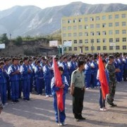 五臺縣實(shí)驗(yàn)中學(xué)(職教班)