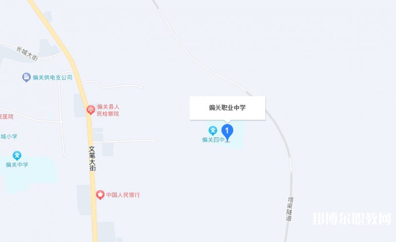 偏關(guān)縣職業(yè)中學(xué)地址，乘車(chē)路線(xiàn)