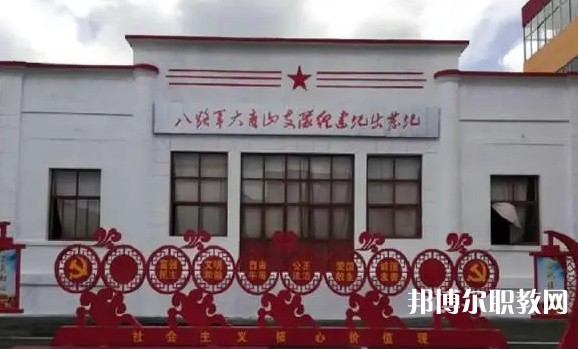 2024五寨縣職業(yè)中學(xué)招生計(jì)劃 招生人數(shù)是多少(附要求、條件、對(duì)象)