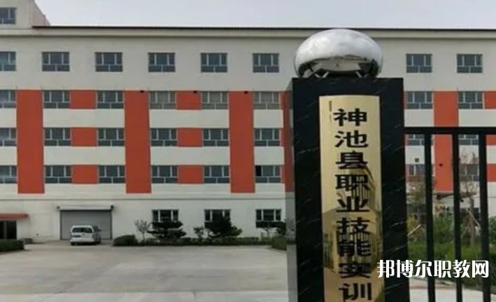 神池縣職業(yè)中學怎么樣、好不好