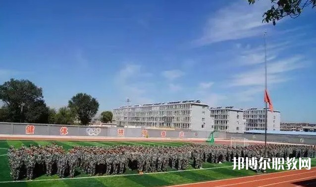 2024定襄縣誠信高級中學(職教班)招生計劃 招生人數(shù)是多少(附要求、條件、對象)