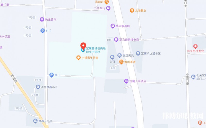 定襄縣誠(chéng)信高級(jí)中學(xué)(職教班)地址，乘車路線