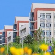 懷仁縣新華高級職業(yè)中學(xué)