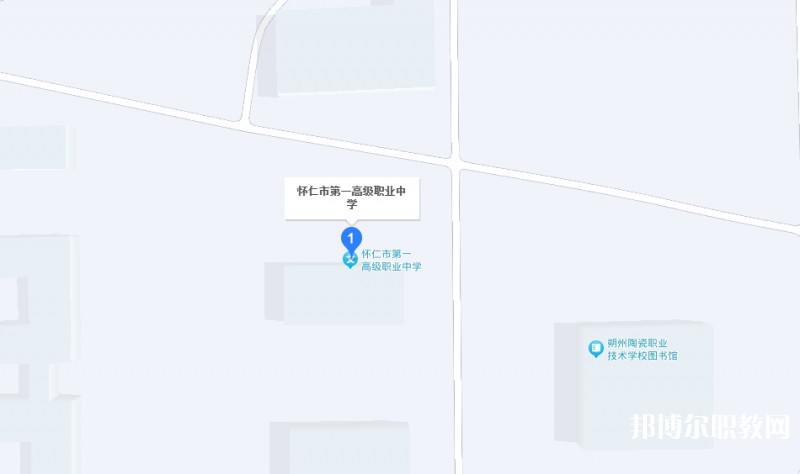 懷仁縣第一高級(jí)職業(yè)中學(xué)地址，乘車(chē)路線(xiàn)