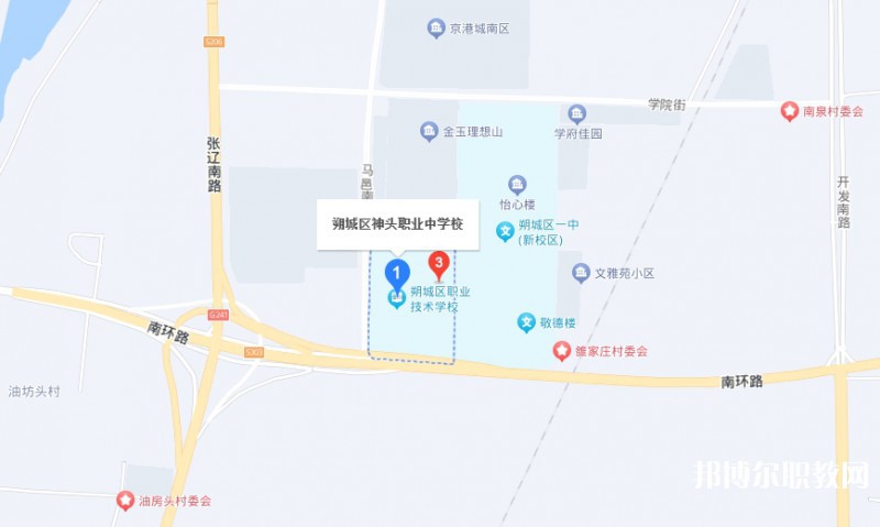 朔州朔城區(qū)神頭職業(yè)中學(xué)地址，乘車路線
