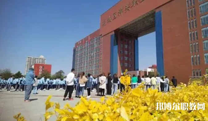 朔州朔城區(qū)神頭職業(yè)中學(xué)怎么樣、好不好