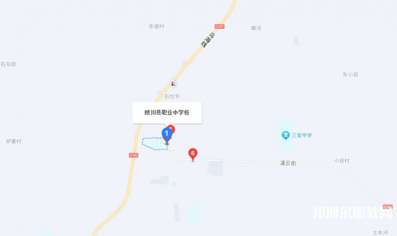 陵川縣職業(yè)中學(xué)地址，乘車路線