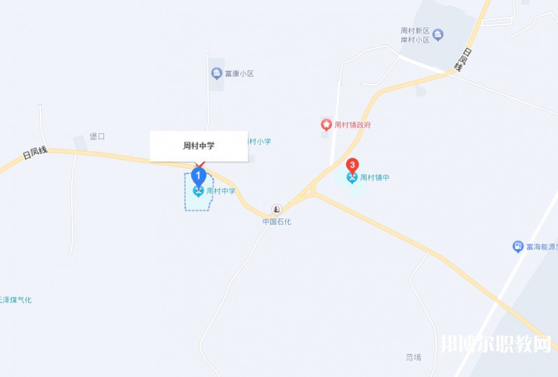 澤州縣周村中學(xué)(職高部)地址，乘車路線