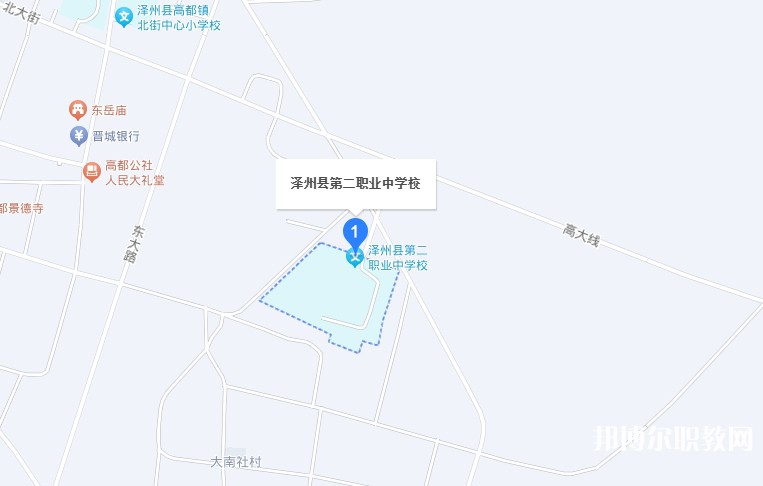 澤州縣高都職業(yè)高中地址，乘車路線