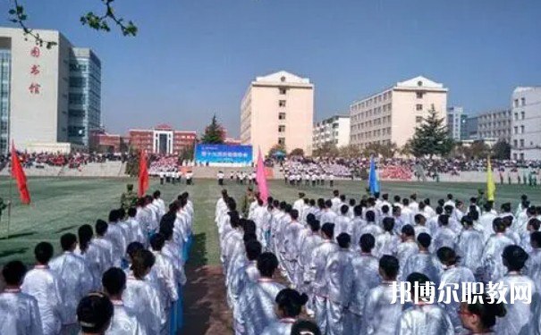 晉城城區(qū)職業(yè)中學怎么樣、好不好