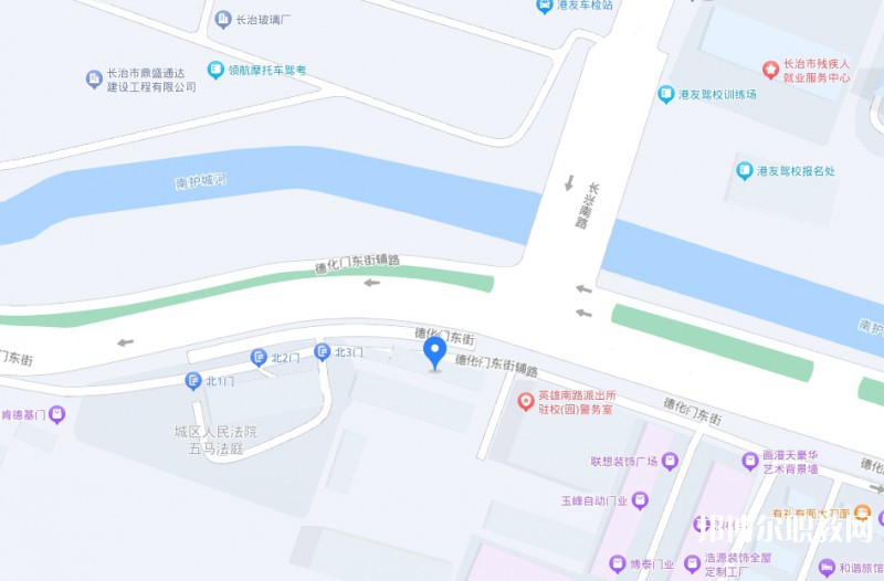 長治縣第二職業(yè)高中地址，乘車路線