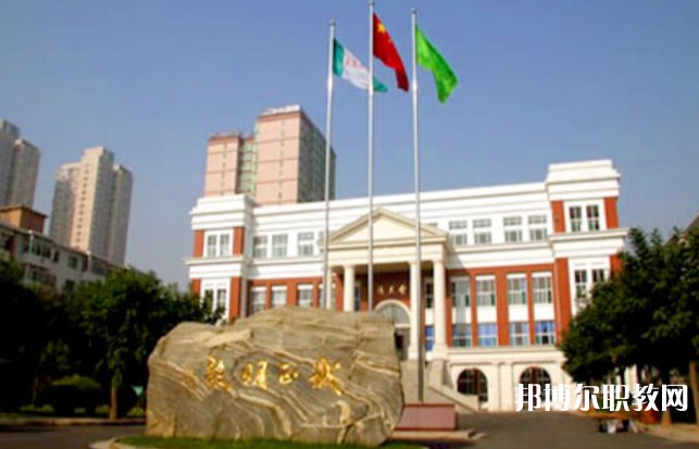平定縣南坳職業(yè)高級中學(xué)校怎么樣、好不好
