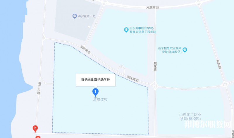濰坊市體育運(yùn)動(dòng)學(xué)校地址，乘車路線