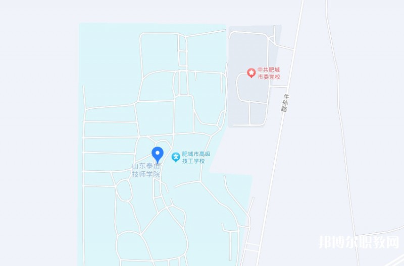 肥城市職業(yè)中等專(zhuān)業(yè)學(xué)校地址，乘車(chē)路線(xiàn)