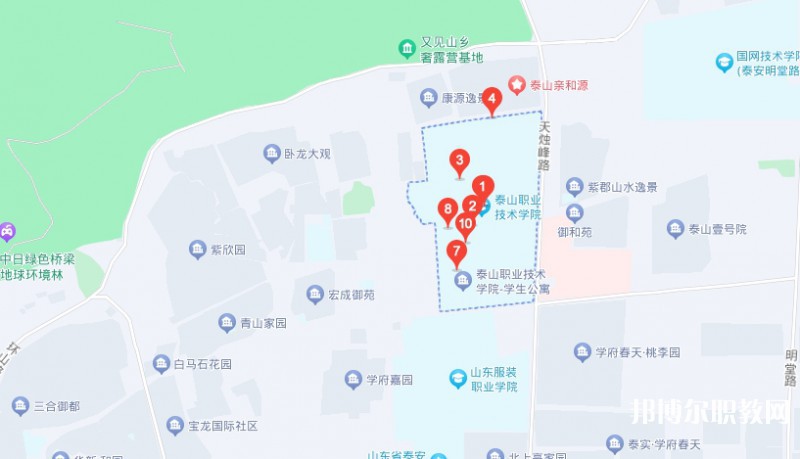泰安市第一職業(yè)中等專業(yè)學(xué)校地址，乘車路線