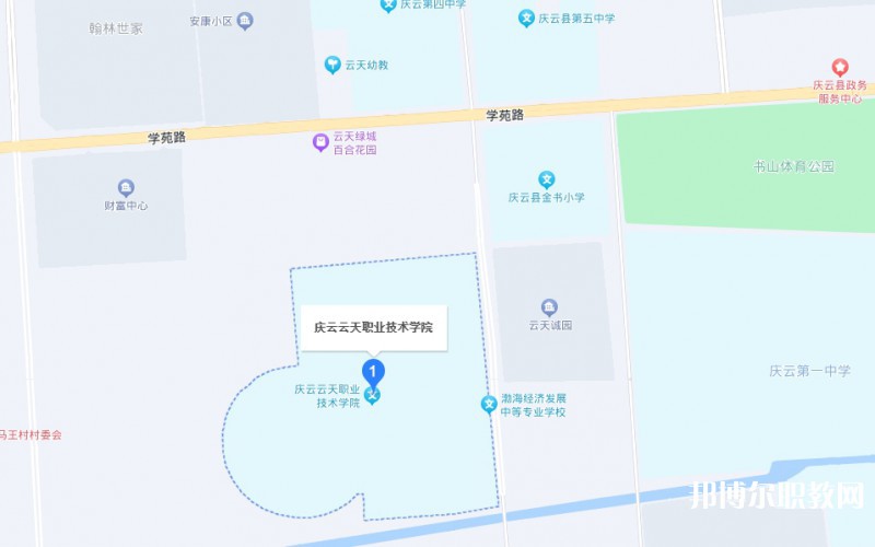 云天職教地址，乘車路線