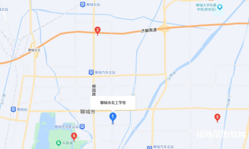 聊城市化工職業(yè)中等專業(yè)學(xué)校地址，乘車路線