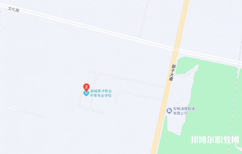 郯城英才職業(yè)中等專(zhuān)業(yè)學(xué)校地址，乘車(chē)路線