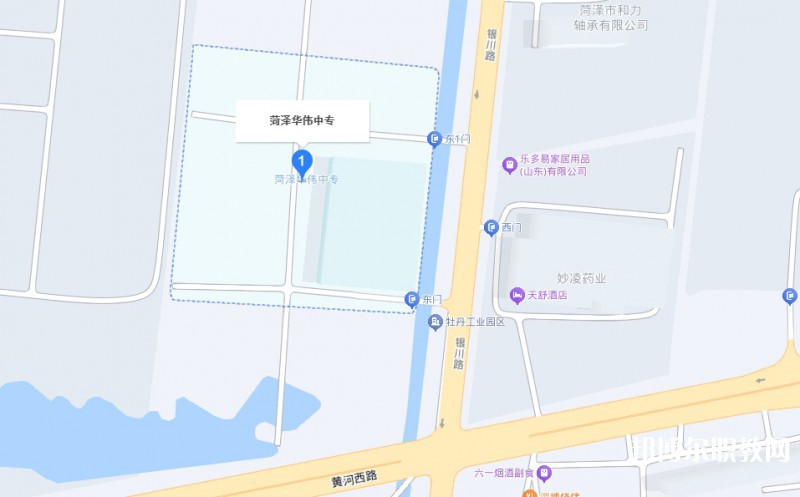 菏澤華偉職業(yè)中等專業(yè)學(xué)校地址，乘車路線