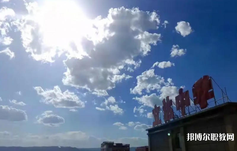 2024太原市立達職業(yè)中學(xué)校多少錢 太原市立達職業(yè)中學(xué)校各專業(yè)學(xué)費收費標(biāo)準