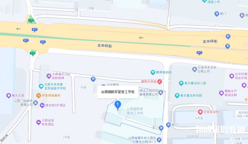山西國(guó)防軍星技工學(xué)校地址，乘車(chē)路線(xiàn)