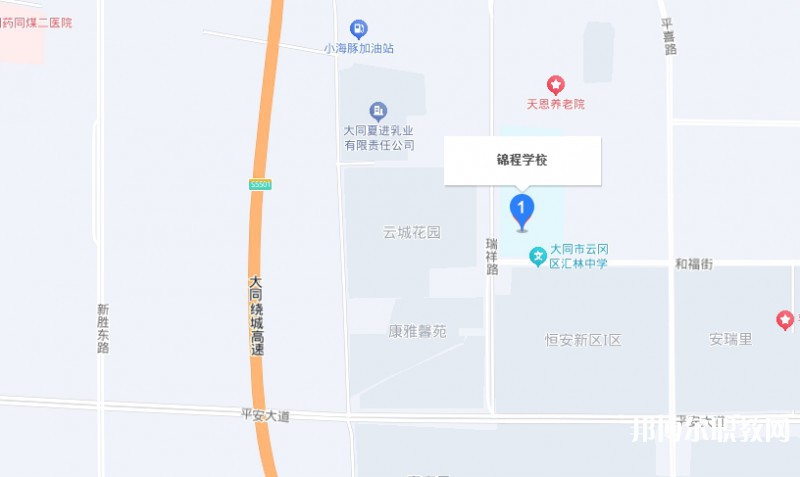 大同市云岡區(qū)錦程職業(yè)技術(shù)學(xué)校地址，乘車路線