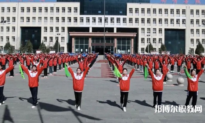 平順縣職業(yè)高級(jí)中學(xué)校怎么樣、好不好