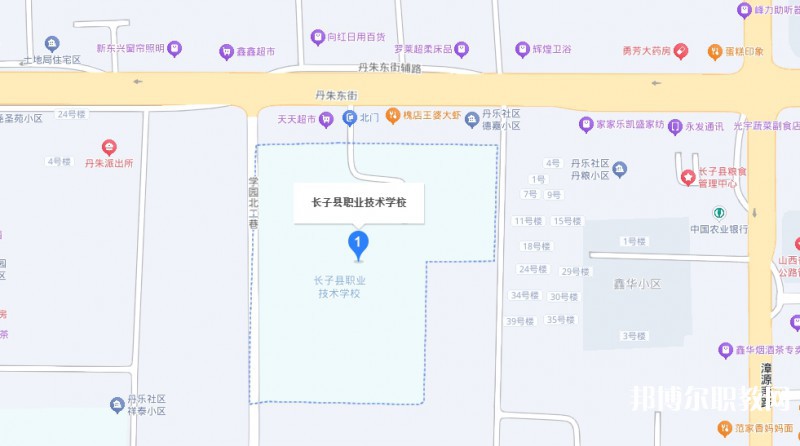 長(zhǎng)子縣職業(yè)技術(shù)學(xué)校地址，乘車路線