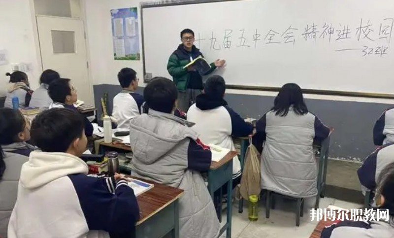 長治黎都藝術(shù)職業(yè)高中學(xué)校怎么樣、好不好