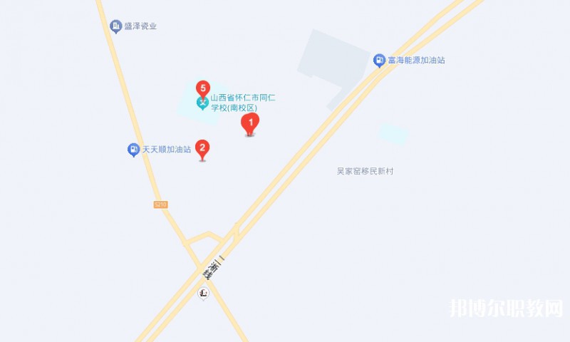 懷仁市際豐學(xué)校職業(yè)高中部地址，乘車路線