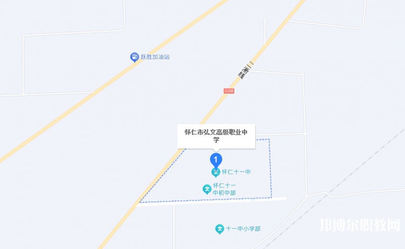懷仁市弘文高級職業(yè)中學(xué)地址，乘車路線