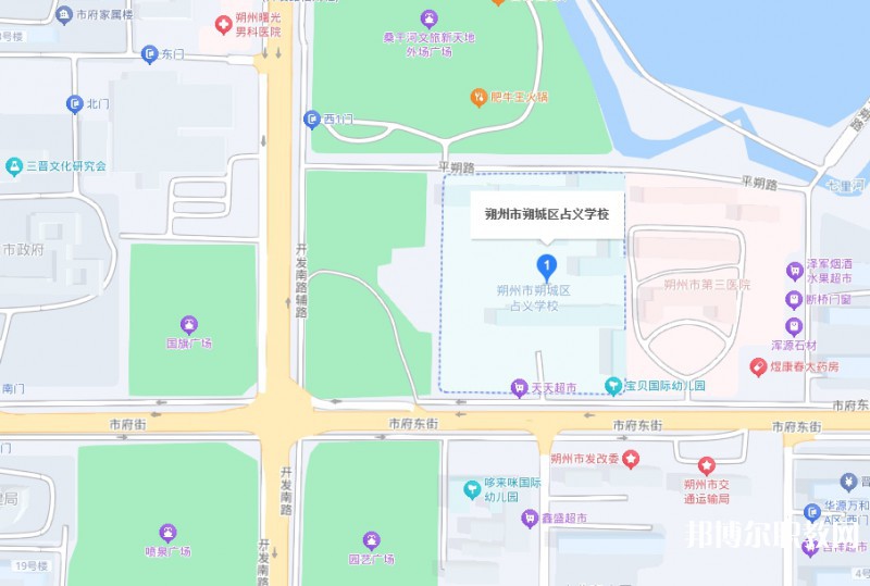 朔州市朔城區(qū)占義高級職業(yè)中學地址，乘車路線