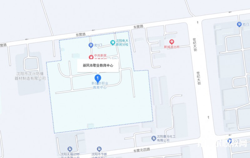 新民市職業(yè)教育中心地址，乘車路線