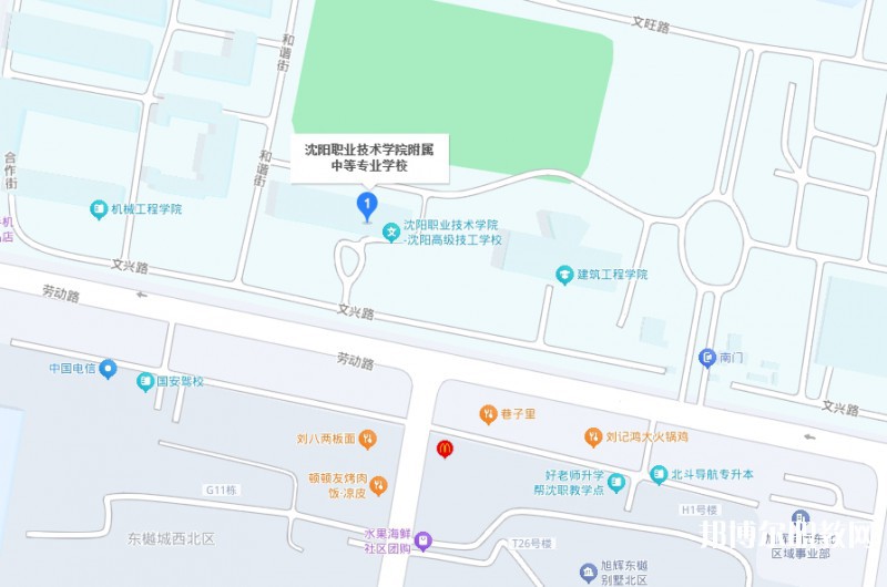 沈陽(yáng)職業(yè)技術(shù)學(xué)院附屬中等專業(yè)學(xué)校地址，乘車路線